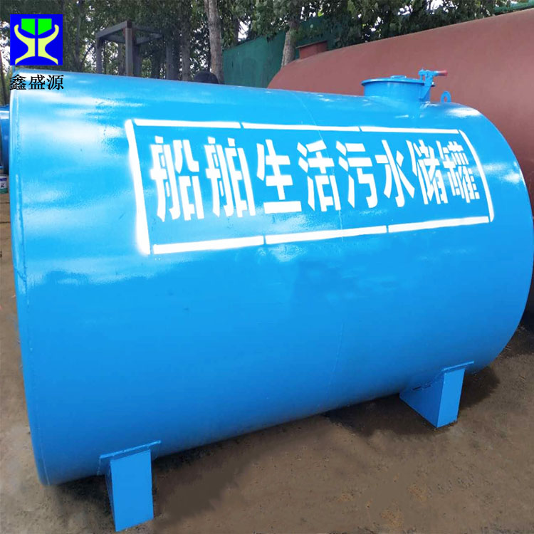 储罐规格型号大全揭秘
